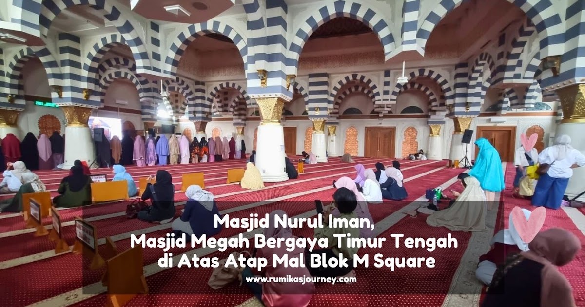 Mushola Nurul Iman: Jembatan Ketenangan di Tengah Kehidupan Cilacap